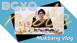 BGYO NATE  |  First Mukbang [ Instagram Mini Vlog ]