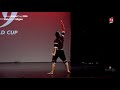 HUGUAN SIOU - JUNIOR SOLO NATIONAL | DANCE WORLD CUP 2018 (SPAIN)