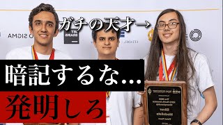 【他では聞けない】知らない英単語を圧倒的な効率で吸収する方法【暗記NG】