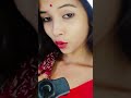 আমার বুক কাপে যে দুরু দুরু মনে5লাগে ভয় 💗😇 #ytshorts #banglasong #tending #viralshorts