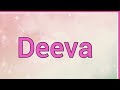 deva name origin meaning variations