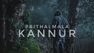 Kannur - PaithalMala | Trekking | RMF | Vlog-01 #Kerala #Kannur  #GodsOwnCountry #Tourism