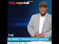 Current Affairs: The ATM Agenda with Vuyolwethu Zungula
