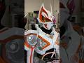 Kamen Rider Geats Mark 9 Cosplay | By JUNIOR HOBBY STUDIO