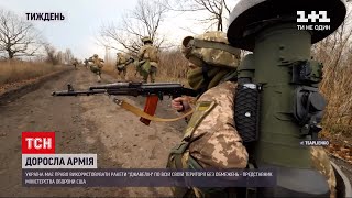 "Джавеліни" на Донбасі та інша новітня зброя, яка зупинить Путіна | ТСН Тиждень