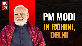 LIVE: PM Narendra Modi's Mega Public Rally in Rohini, Delhi | BJP | Delhi Assembly Election