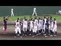 福井ﾐﾗｸﾙｴﾚﾌｧﾝﾂ　西地区ﾌﾟﾚｰｵﾌ優勝　対富山grnｻﾝﾀﾞｰﾊﾞｰｽﾞ　18 9 17