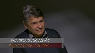 Militaire.gr: Το 1821 και οι σκοτεινές του ώρες! Ο Ιστορικός Κ.Λαγός τις φωτίζει