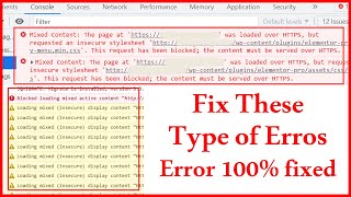 Fix "Mixed Content: The Page was Loaded over HTTPS but Requested an Insecure Stylesheet |Learn2Smart