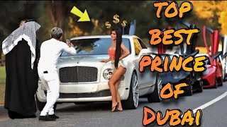 TOP 5 PRINCE OF DUBAI GOLD DIGGER PRANK