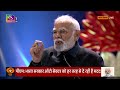 pm modi s address inauguration of the 2nd edition of bharat mobility global expo in new delhi