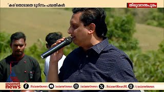 പദ്ധതികളെല്ലാം കട്ടപ്പുറത്ത്, പരസ്യത്തിന് സർക്കാർ ചിലവാക്കിയ കോടികൾ ജഗപൊക,വല്ലതും നടക്കുമോ ?