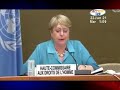 Alta Comisionada de la ONU para los DD.HH. presentó informe actualizado sobre Nicaragua