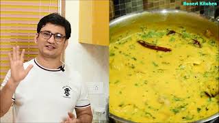 पानी में तली पकौड़ी, बिना तेल की कढी , सेहत वाला स्वाद से भरपूर | Kadhi Pakodhi | Honest Kitchen