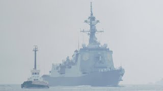 護衛艦まや姫路港入港