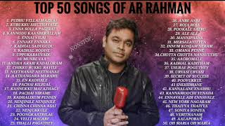 #AR RAHMAN TOP 50 SONGS #NONSTOP|