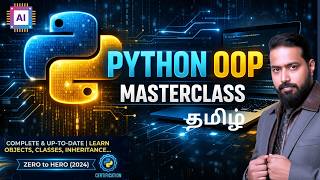 Python OOP Masterclass: Complete Object-Oriented Programming Guide in Tamil | Tutor Joe's