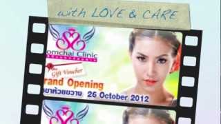 Grand Opening Somchai Clinic Huaykwang