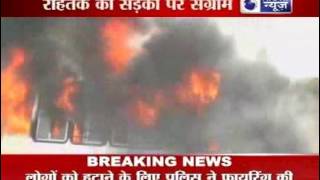 Police public rampage in Rohtak, Burn two buses