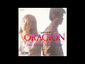 oraciÓn－祈り－ 斉藤由貴＆来生たかお ／来生たかお 提供曲