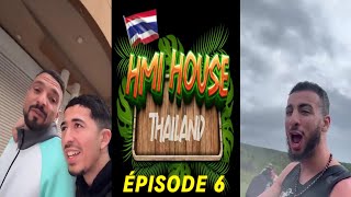 HMI HOUSE SAISON 2 ÉPISODE 6 #hmi #faressalvatore #story #video