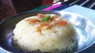 बिन दुधाचा शिरा | Shira Without Milk