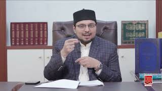 Tasawwuf: Islam ki Roohani Miras aur Madiyat Parasti ka Ilaaj | Faisalabad | Prof. Dr. Hussain Qadri