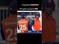 Baber Azam Angry on Shadab Khan cute reaction 🤪