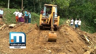 ഓണാഘോഷത്തിനിടെ കാണാതായവര്‍ക്കായി തിരച്ചില്‍ നടത്തി ഇടുക്കിക്കാര്‍