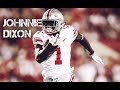 Johnnie Dixon || 2017 Ohio State Highlight mix