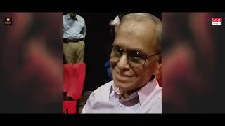 Haridasara Dinachari | Sri N. R Narayana Murthy | Dr Vidyabhushana | Girish Nagaraja