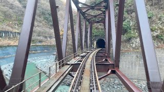 (Part 4) 大糸線前方映像/ŌITO LINE Front View from HIRAIWA St. to KOTAKI St.