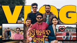 HIRAKUD DAM AND GHANTESWARI MANDIR || DAY 2 IN SAMBALPUR ODIA VLOG.