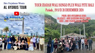 TOUR ZIARAH WALI PITU BALI \u0026 WALI SONGO PLUS JAKARTA Keberangkatan 19 s/d 28 Desember 2024