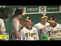 【6月16日阪神 ソフトバンク】ズバズバ当たる岡田采配！原口タイムリー＆サトテル１ヶ月ぶりhr！投手陣も踏ん張る！阪神タイガース密着！応援番組「虎バン」abcテレビ公式チャンネル