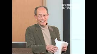 絵本の絵を読む愉しみ - 吉田 新一 （翻訳家） ： 平成17年度 軽井沢土曜懇話会 第8回