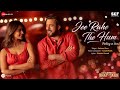 Jee Rahe The Hum (Falling in Love) - Kisi Ka Bhai Kisi Ki Jaan | Salman Khan & Pooja Hegde | Amaal M