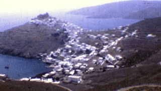 Astypalaia, Greece 1975