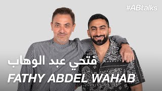 Mxtube.live :: ajbbo abood Mp4 3GP Video & Mp3 Download unlimited ...