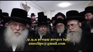 Belzer Rebbe Voting For The 25th Knesset