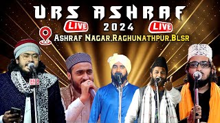 🔴 Live ~ Urse Ashraf 2024 | Nadeem Raza Faizi With Shahnawaz Hassan \u0026 Ahmadul Fattah | Raghunathpur