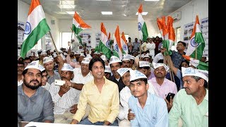 Kumar Vishwas AAP Observers Meet 18 June 2017