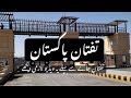 Taftan border Pakistan say iran