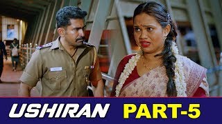 Vijay Antony Ushiran Malayalam Full Movie Part 5 || Latest Movie || Nivetha || Thimiru Pudichavan