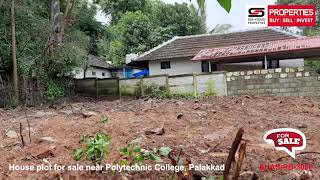 House plot for sale near Polytechnic College, Palakkad - SHAS PB 3056