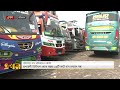 ছাত্রদের হাফ ভাড়া না নেয়ায় বাঁধে বিবাদ barishal news bus worker strike ekhon tv