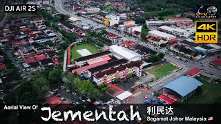 Jementah 利民达 My Beautiful Home Town @ Segamat Johor Malaysia / Aerial View [Cinematic] / 4K 60fps