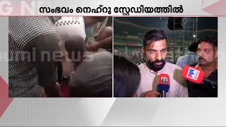 ന്യായീകരിക്കാൻ പറയുന്നതല്ല; റിബൺ കണ്ടപ്പോൾ അവർ പിടിച്ചതാകാം - പരിപാടിയുടെ സംഘാടകർ