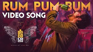 Rum Pum Bum Video Song - Disco Raja - Ravi Teja | Bappi Lahiri | VI Anand | Thaman S