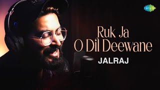 Ruk Ja O Dil Deewane | JalRaj | Udit Narayan | Anand Bakshi | Cover Song | DDLJ